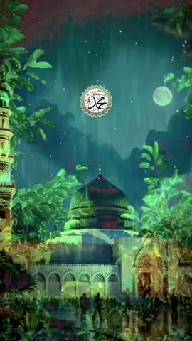 #🌹🤲🏻🕋❤️ 