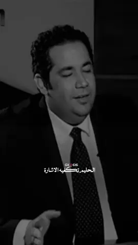 محبين عباس حمزه جديد #احمد_علي #تصميم_فيديوهات🎶🎤🎬#شعراء_وذواقين_الشعر_الشعبي🎸 