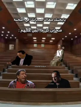 #ميمز #الشعب_الصيني_ماله_حل😂😂 #شعب_الصيني_ماله_حل😂😂 #explore #following 
