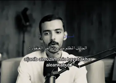 احب الدرماء ههههههههه #وليد_قصص #يقولون_الأولين #اكسبلورexplore #اكسبلور #قصص 