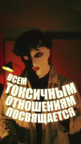 Если кайф - дай знать 👉🏻  А выйдет этот трек или нет зависит от вас 🤷‍♂️