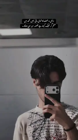 ؀