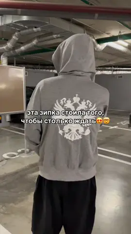 тгк: playsbrand 