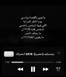 #أتـحَـرّاك #مالي_خلق_احط_هاشتاقات 