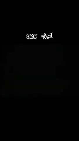 الموسم الاول من باكي خطاف #باكي #جاك #كوجيرو #قتال #انمي 