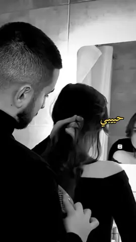 #منشن_للحب♥️🥹 #يروحي❤🥺يفدوههہ🧿_حبيبي_توأم_روحي❤