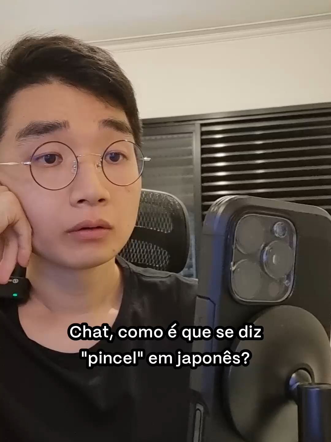 Conversando com a IA  em japonês 👀🫢😅