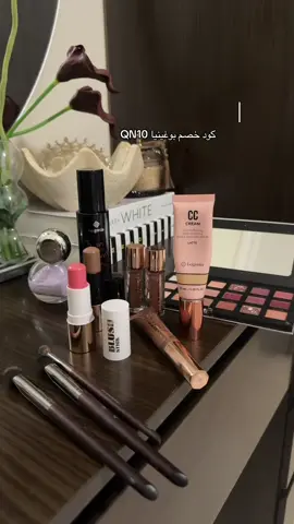 @بوغينيا | bogenia #بوغينيا #توصيات #vairal #makeup #ميكب ⭐️⭐️⭐️