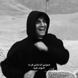 سويته عشان ردتوا اسوي الغيم😔#fyppppppppppppppppppppppp #تحدي_500k_عبدالله_حسين #foryou #explore #fyp @egi_squad1 @EGi Squad @غيم 