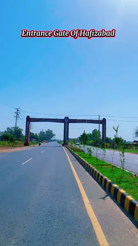 #entrance #gate #hafizabad 