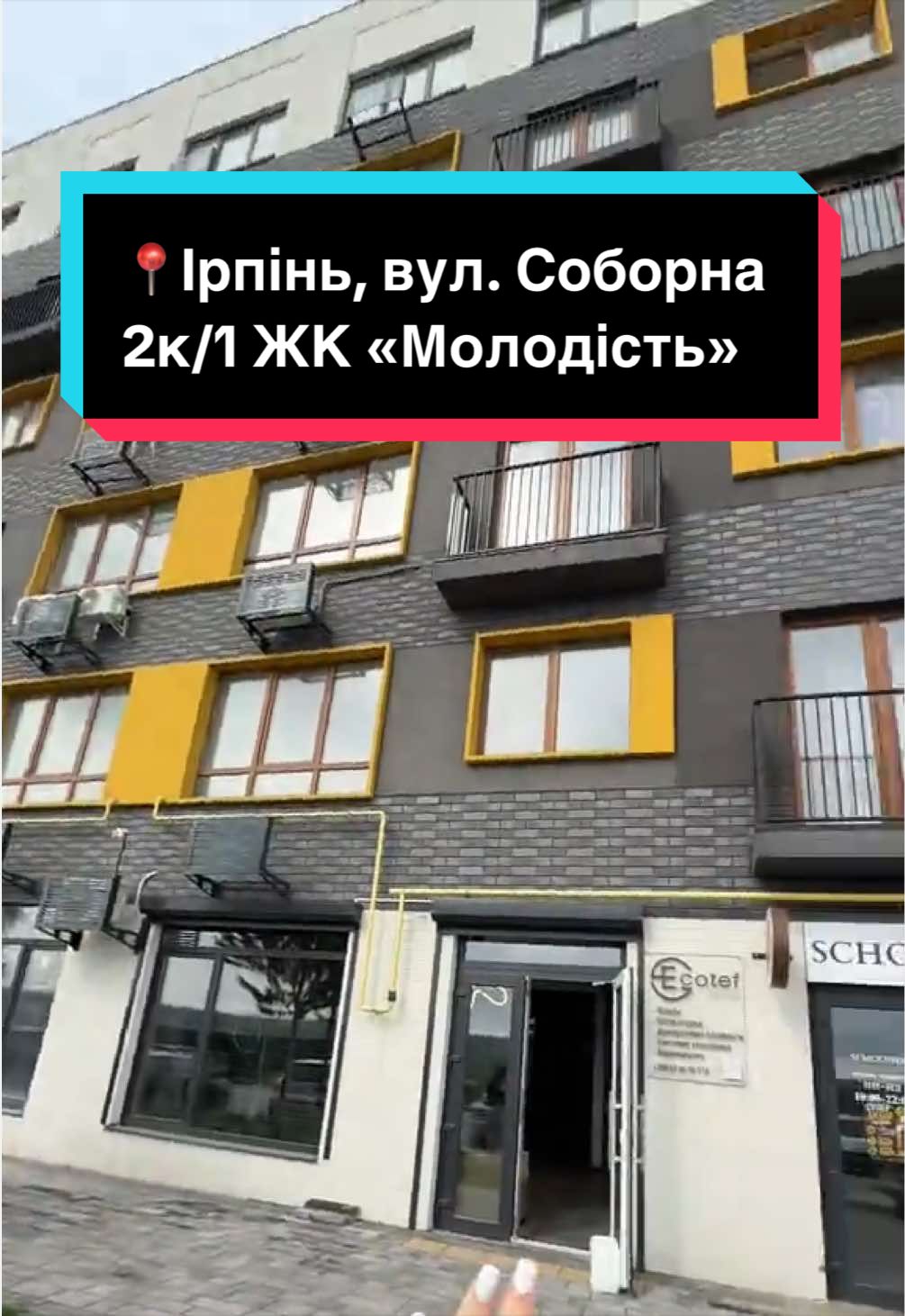 Ми чекаємо Вас 🫶🏻 0️⃣6️⃣7️⃣0️⃣0️⃣0️⃣0️⃣1️⃣1️⃣4️⃣  #оздоблення #ремонт #матеріали 