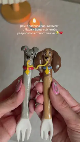 ❤️✨как вам?