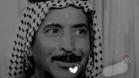 لو ماجبير اشان ومفكس عيون  🫴 🪾📜 #عبارة_للفيديو؟؟ #شعر_عراقي #عبارات #شعروقصايد #شعراء_وذواقين_الشعر_الشعبي 