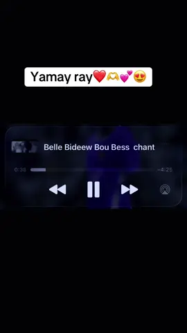 @Young Boy Yamay ray❤️🫶💕😍#music #galsenmusic #senegalaise_tik_tok #bidewboubess 