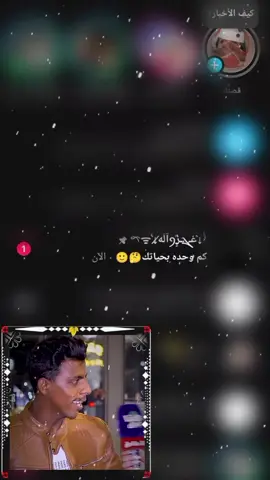 #😂😂😂#شعب_الصيني_ماله_حل😂😂 