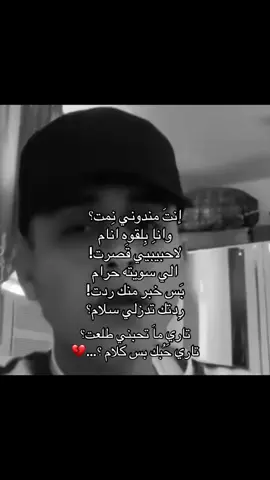 Like # 👤🎧