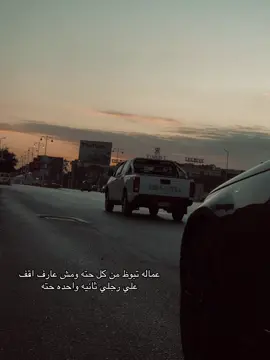 #الشعب_الصيني_ماله_حل😂😂 #fouryou #fyp 