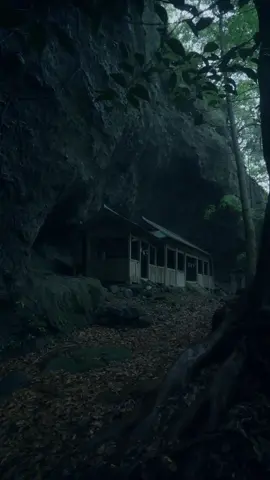 Another world inside Japan
