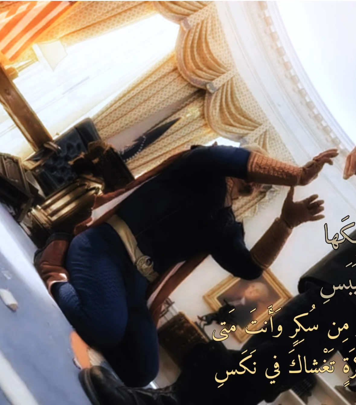 #theboys #ذابويز #the_boys 