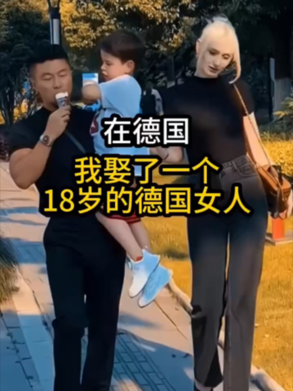#记录分享日本真实生活  #每一段路都是一种领悟
