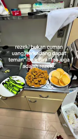kalau ngga memutuskan pindah mungkin😂#fyp #kenshuseijapan🇮🇩🇯🇵🎌 #berandatiktok #majalengkapride🏴‍☠️ #genba 