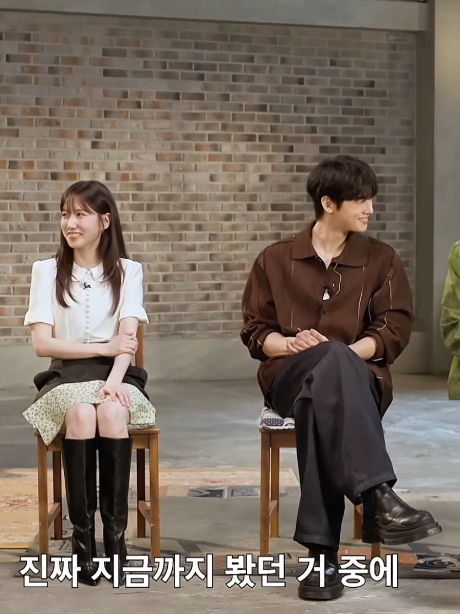 я їх обожнюю  #chaeunwoo #parkeunbin 