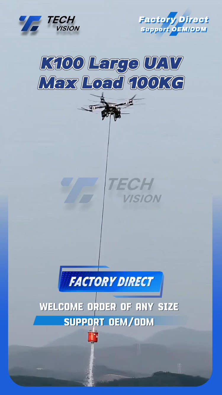 Awesome Drone from China! #drone #uav #china  #fyp 
