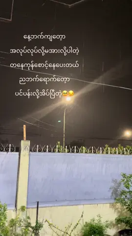 #fypシ゚viral🖤tiktok 