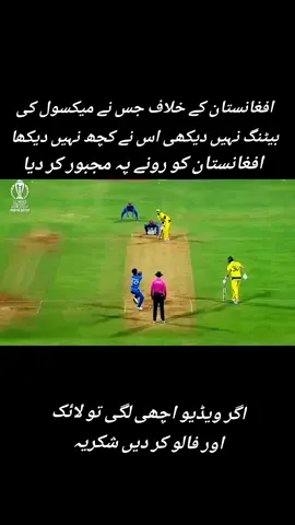 #viral video#Pakistan standard#for you for you more#viral video#10 ke veer