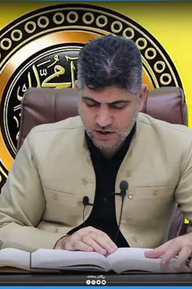پێغەمبەری خوا ص لە ژیانیا ٤ عومڕەی کردووە