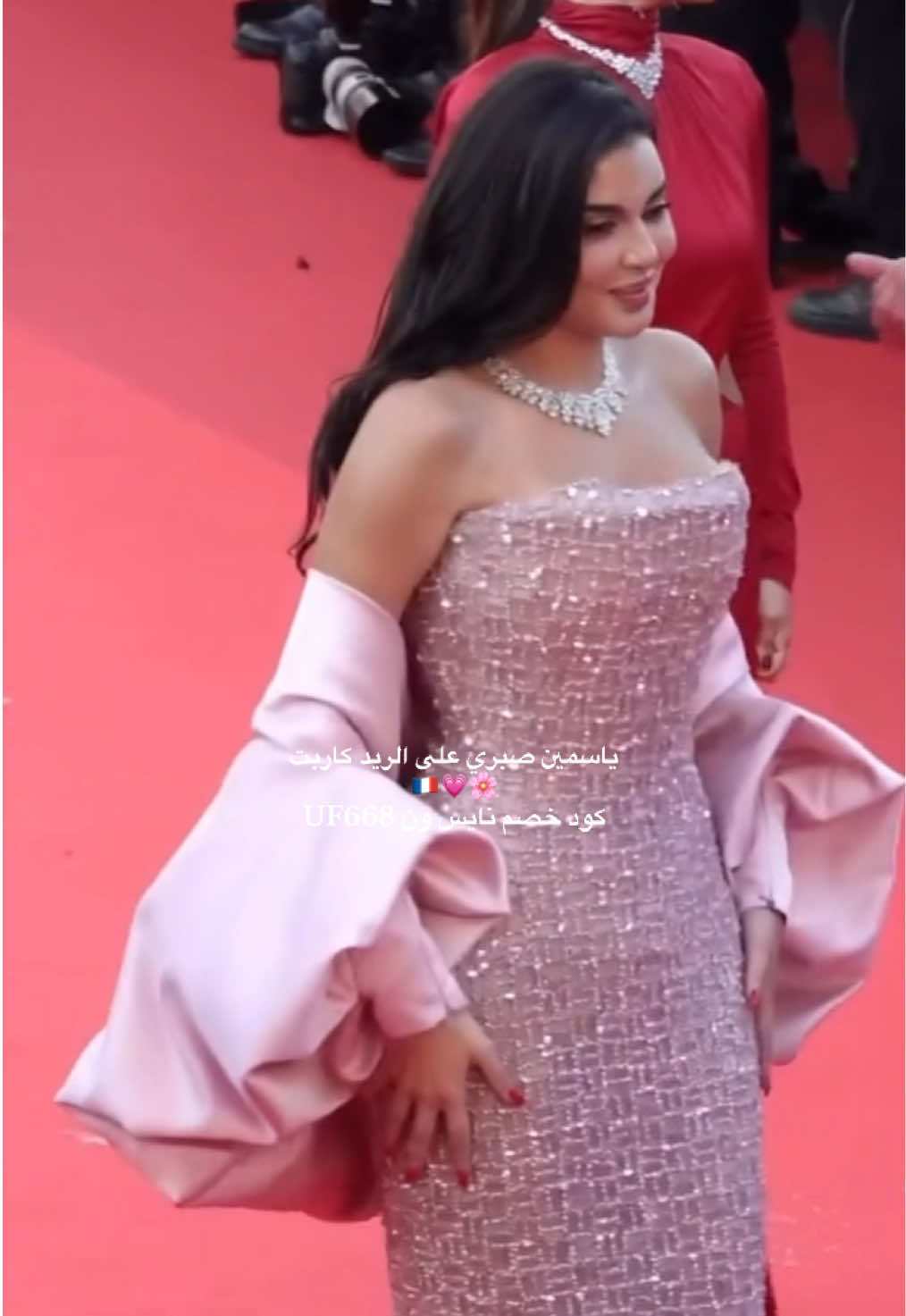 #مهرجان_كان_السينمائي #fashion #cannes2026 #ياسمين_صبري #foryoupage 