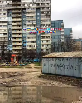 #tiktok #slavic #easterneurope #soviets #fyp 