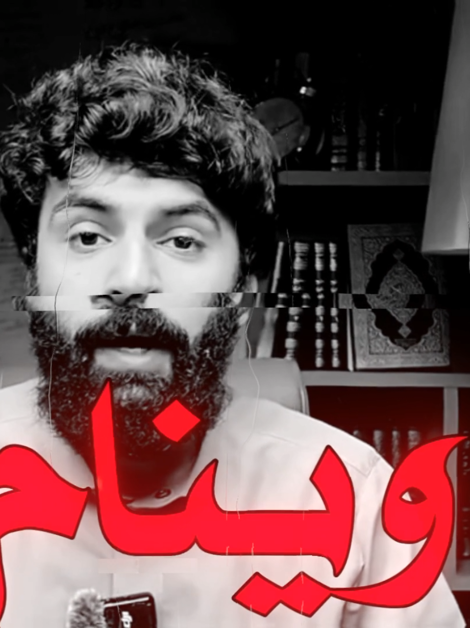 اسهر جنت وينام#foryoupage #viral #foryou #اغاني_مسرعه💥 #اغاني_عراقيه 