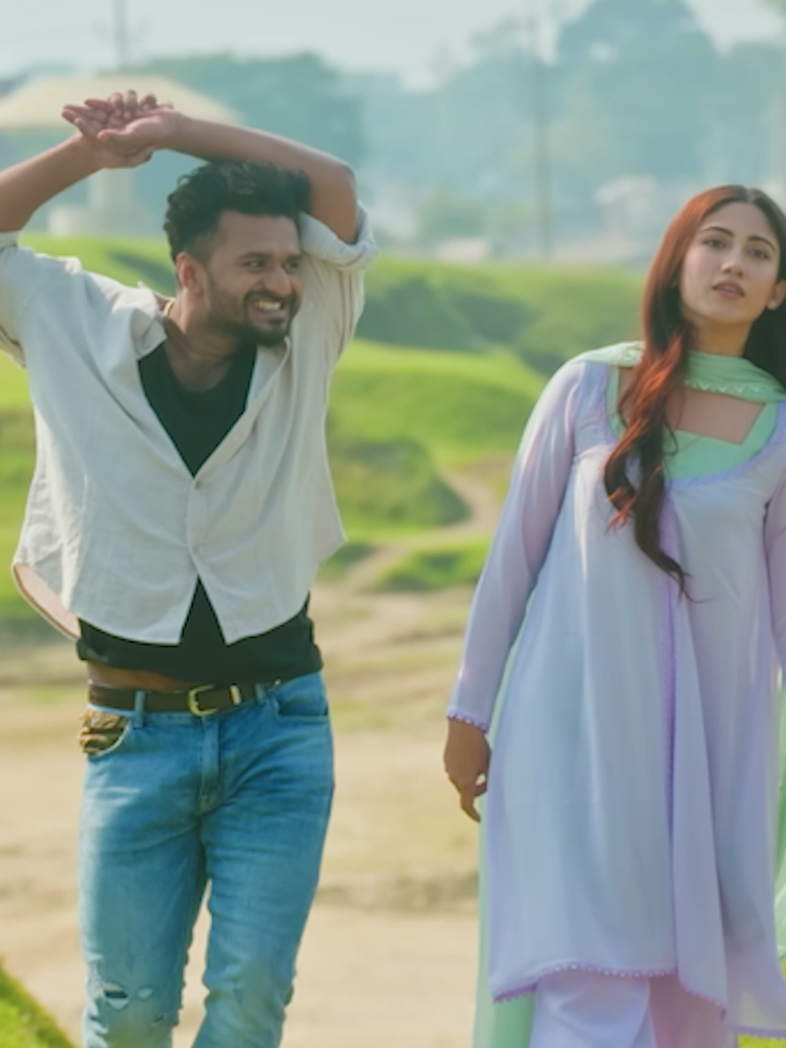 আমার নতুন গান 