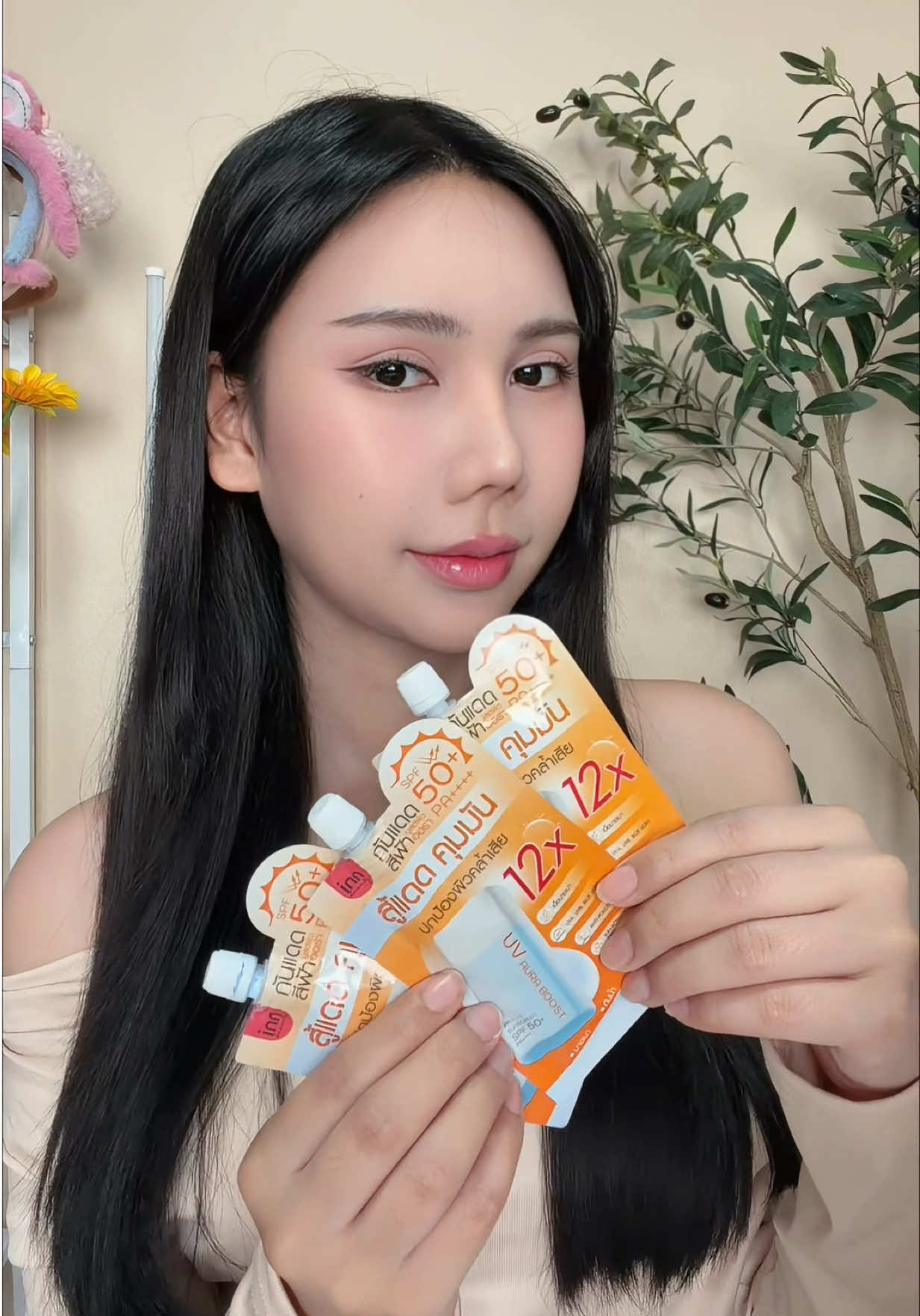 ผิวดูธรรมชาติสุดๆเลย 🌺🤓 #กันแดดเซเว่น #กันแดดสีฟ้า #ของดีเซเว่น #INNBEAUTYTH