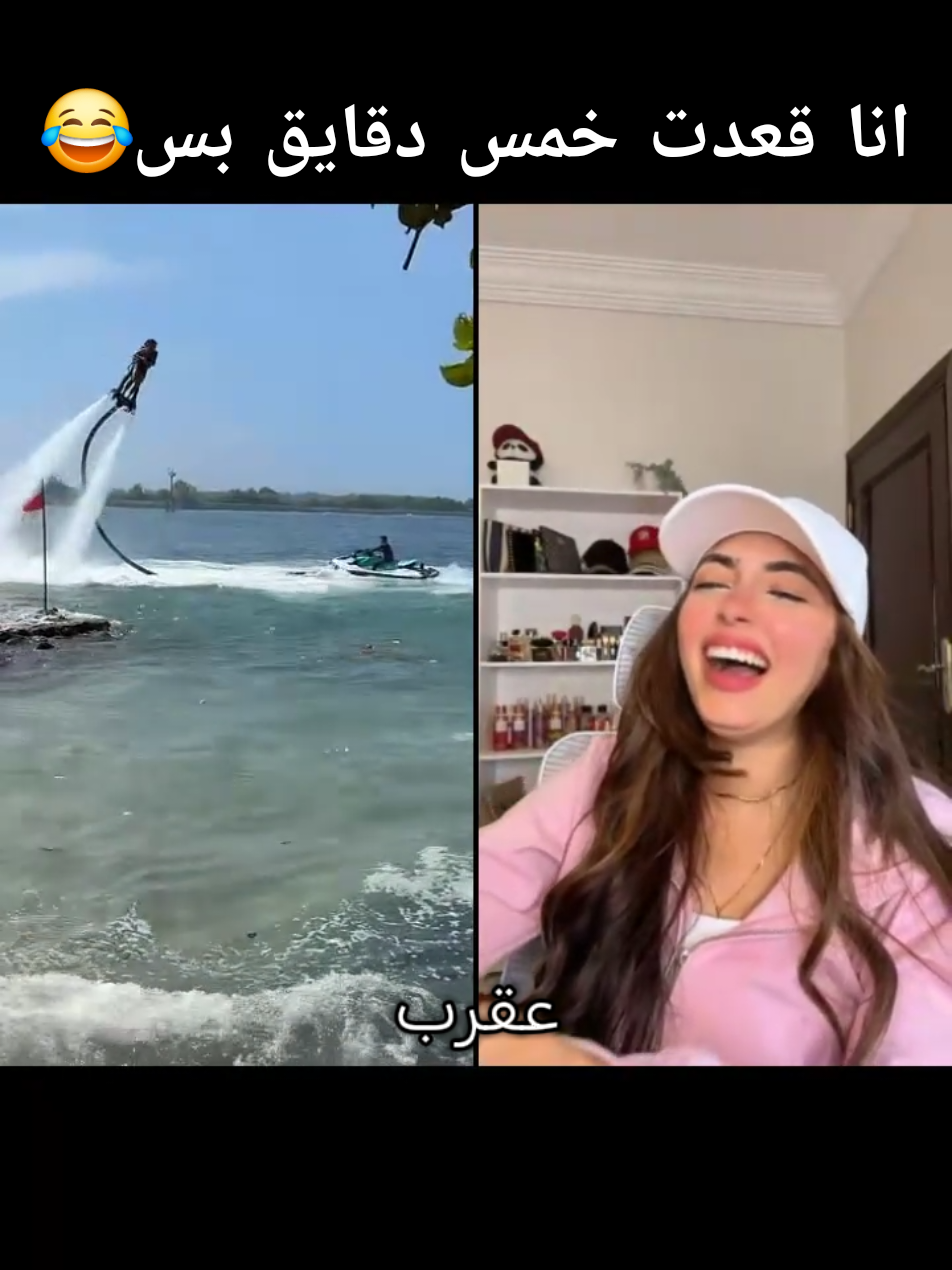 😂😂😂😂😂😂@كريم الدامي (جبل)⛰️ #الشعب_الصيني_ماله_حل😂😂 #foryou #كريم_الدامي #اندونيسيا #explore 