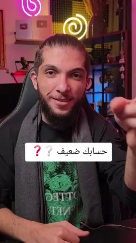 اغنيه ابو عرب الجديده 😂 
