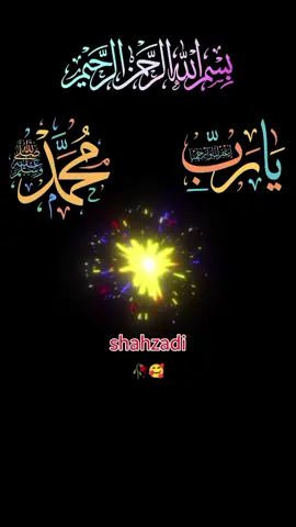 #CapCut #muhammad #unfreezemyacount #playstation #❤❤❤❤❤💯💯💯💯 