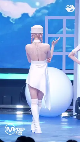#MYOONJI - ITZY - MOTTO YEJI Fancam [m countdown 260521] #itzy #motto #Yeji #fancam #mcountdown #fyp 