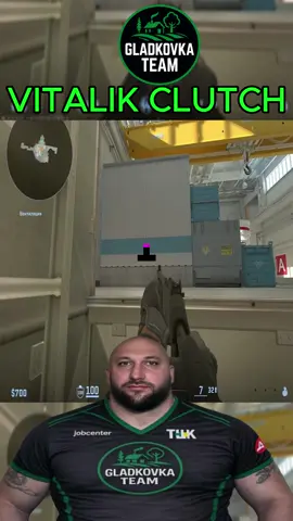 Клатч Vitalik в кс2 #esports #кс2 #cs2 #gladkovkateam #strogo 