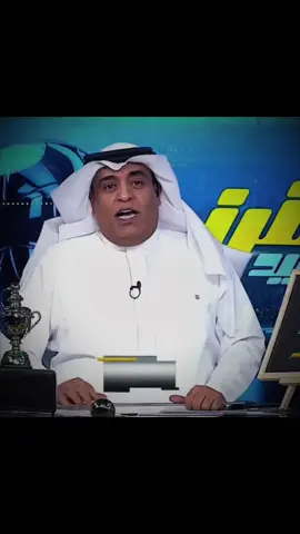 النصر بطل لدوري روشن 💛💛😭😭.  #كريستيانو_رونالدو #النصر #دوري_روشن_السعودي #creatorsearchinsight #explore 