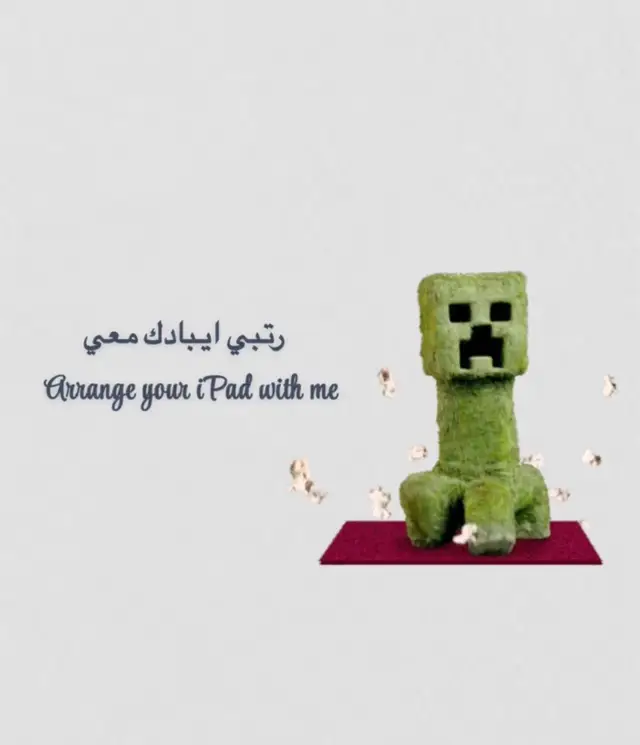 قولولي وش تبغون من ثيم Tell me what do you want from them#fyp #فوريو #ترتيب_و_تنظيم #fyp 