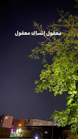 معقول انساك معقول ؟ 🖤😔 #fyp #foryou #music #foryoupage #viralvideo 