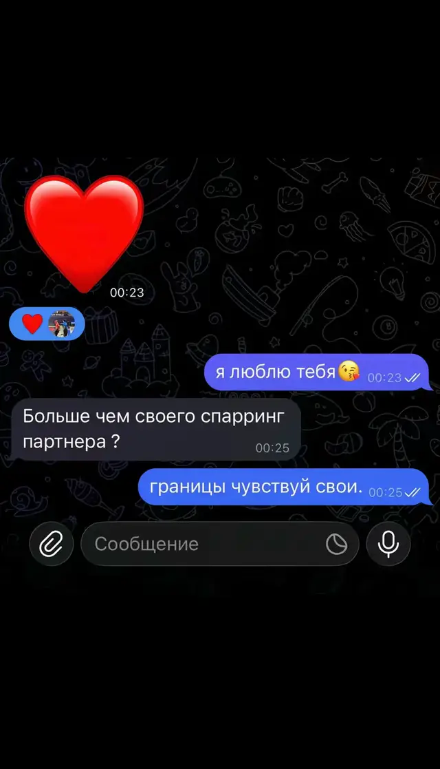 #fyp#boxing#вреки @𝐸 𝑅 𝐾 𝐼 𝑁 😘