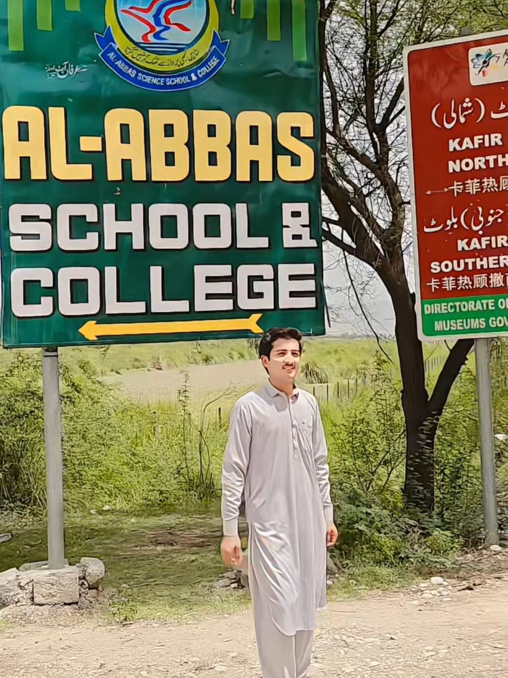 Al_abbas School and college❤️