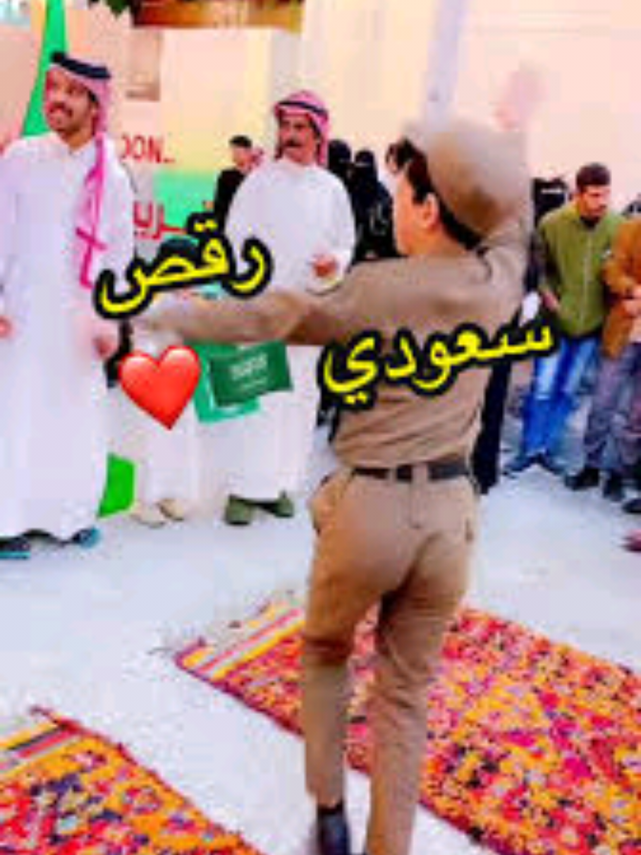 رقص سعودي على انغام موسيقى الشعبي المغربي #fyp #maroc #creatorsearchinsights #السعودية #الشعب_الصيني_ماله_حل😂😂 @Tiktoker @Tiktoker @Tiktoker