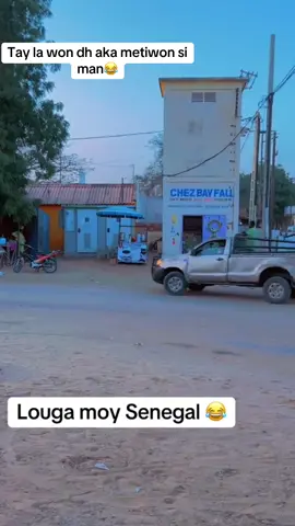 #senegaltiktok🇸🇳🇸🇳🇸🇳 #galsen_tiktok #fypシ 