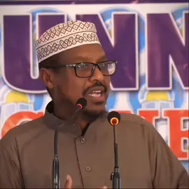 Ku Saliya Nabiga صلى الله عليه وسلم  .. #islamic_video #viral_fypシ #foryoupage #fyyyyyyyyyyyyyyyy #sheekhmustafe 