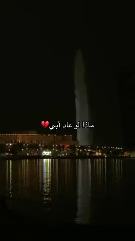 #مالي_خلق_احط_هاشتاقات🦦 
