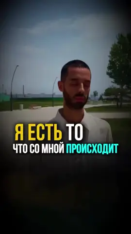 💚🆕 задай вопрос Анару на живом эфире в Закрытом клубе + Бот Двойник Анара Дримс для общения 24/7 ✅ 99+ эфиров уже в канале, смотри в любое время  💚➡️ Открытый телеграмм-клуб «Живое знание» по ссылке в шапке профиля ❤️ ❤️ Соприкосновение с этим знанием уже изменило жизни тысяч людей, измени и ты 🤍@